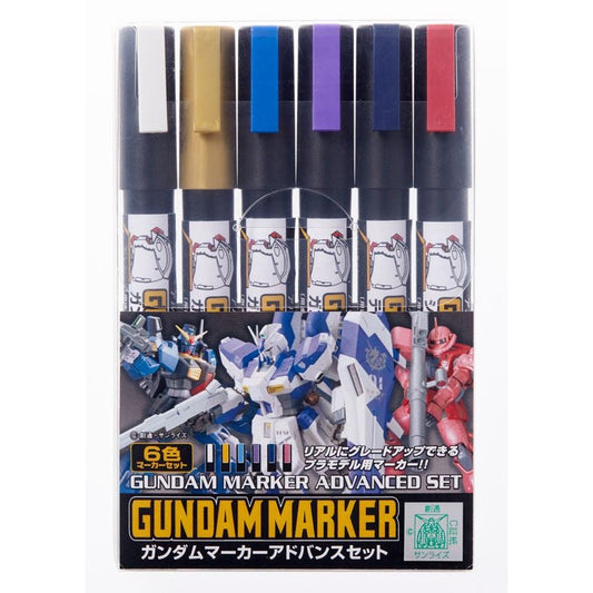 Gundam Marker Advanced Set (Renewal)